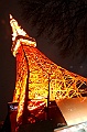 tokyo tower 08
